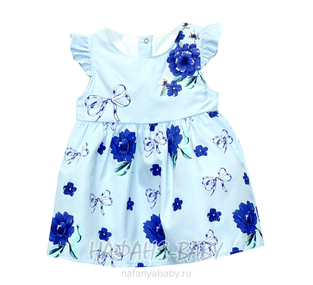 Детское платье BIDIRIK, купить в интернет магазине Нафаня. арт: 738.