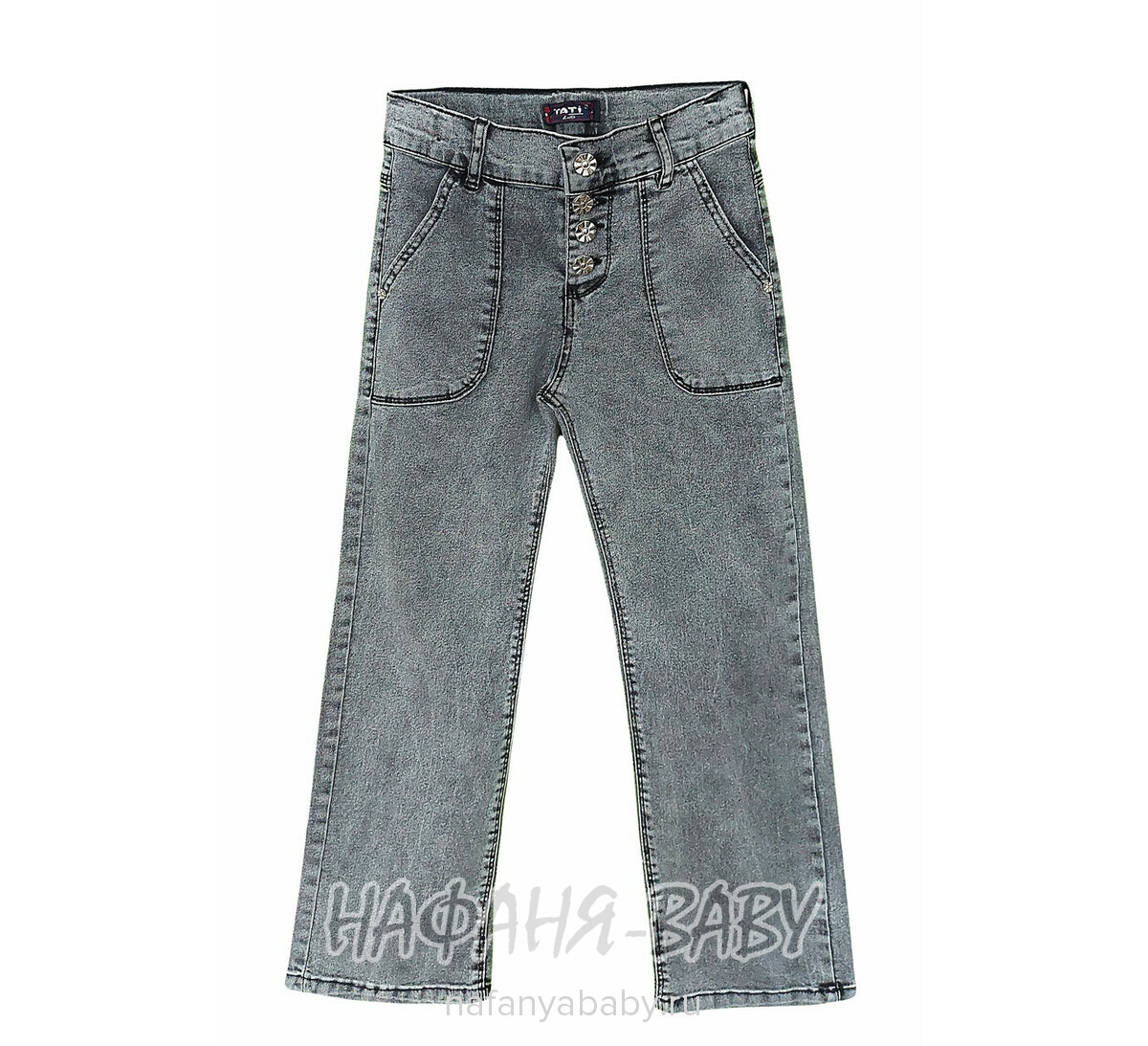 Джинсы подростковые TATI Jeans арт: 1020 для девочки от 8 до 12 лет, цвет черный, оптом Турция