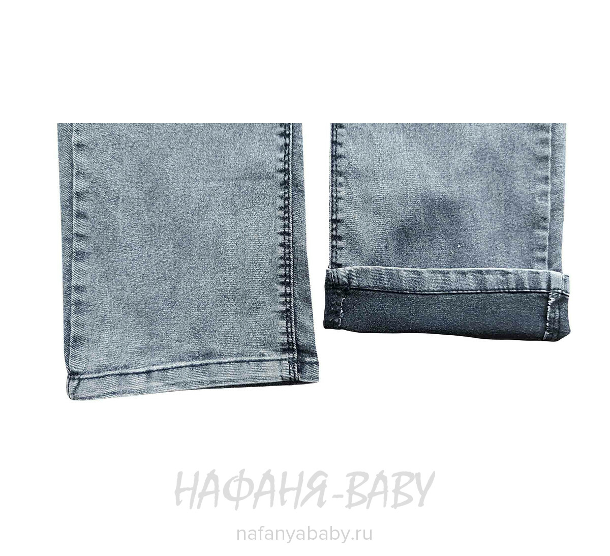 Джинсы подростковые TATI Jeans арт: 1020, 8-12 лет, цвет серый, поштучно,Турция