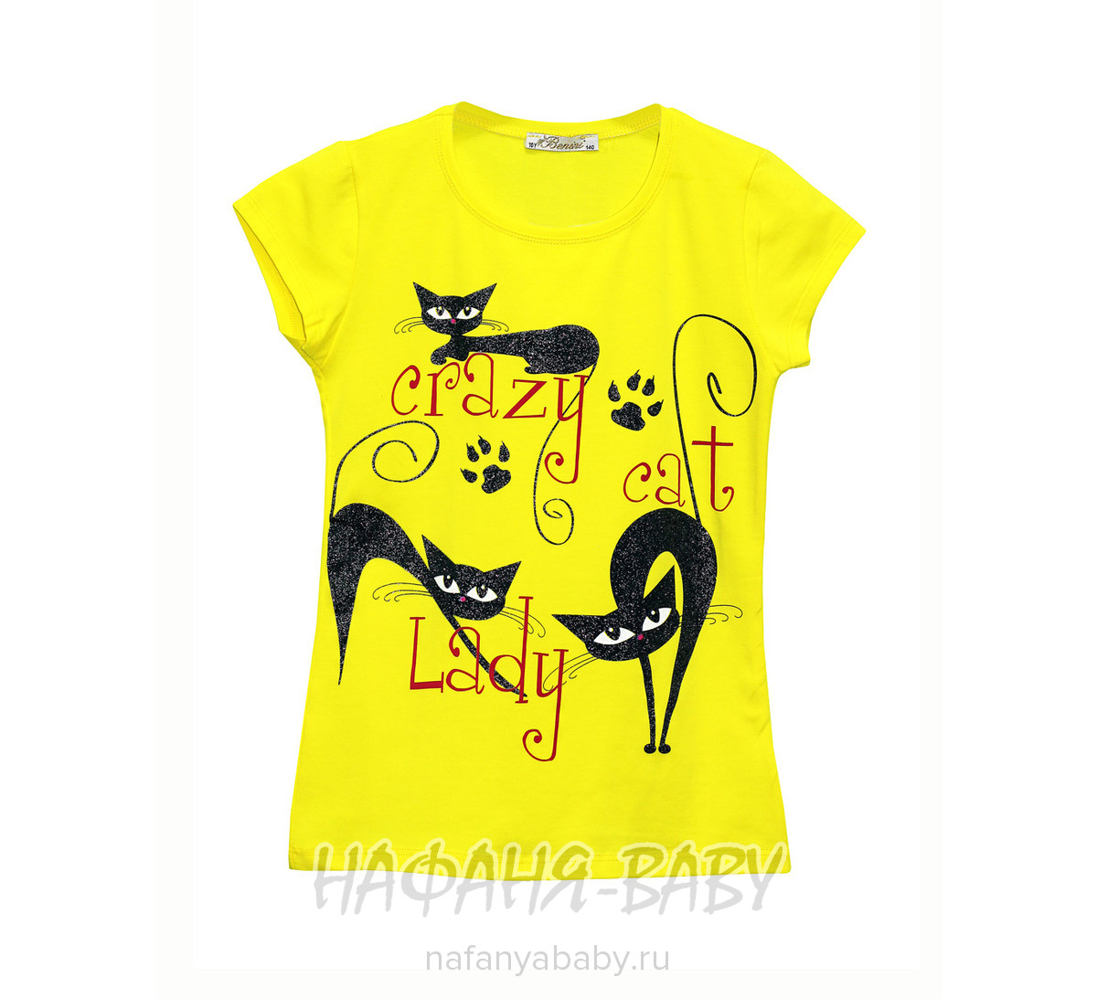 Детская футболка, артикул 7213 BENINI арт: 7213, цвет желтый, оптом Турция