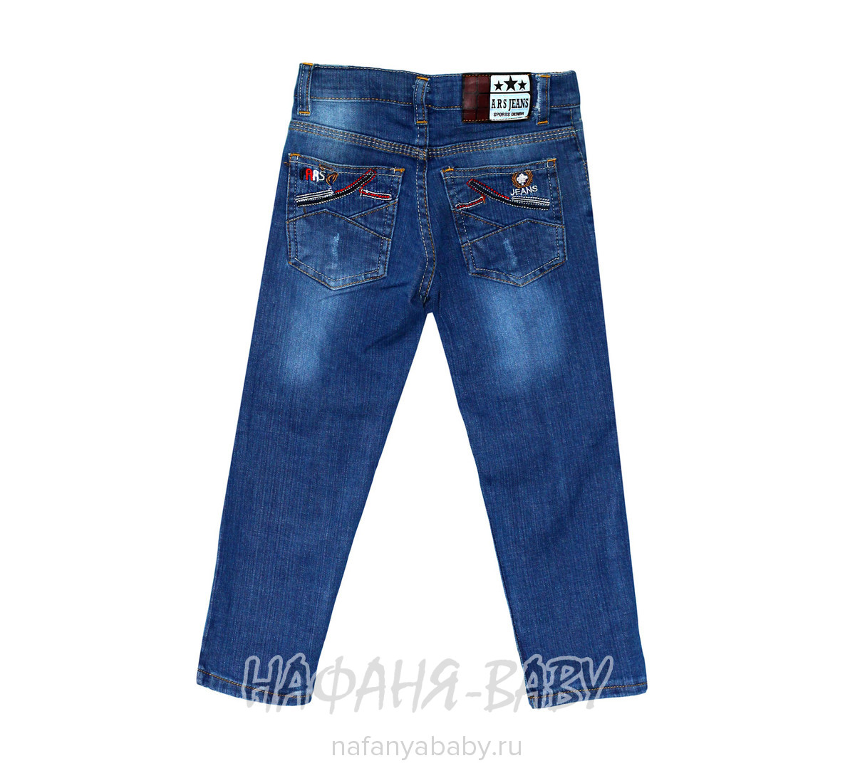 Детские джинсы ARS JEANS арт: 4851 3-7, 1-4 года, 5-9 лет, цвет синий, оптом Турция