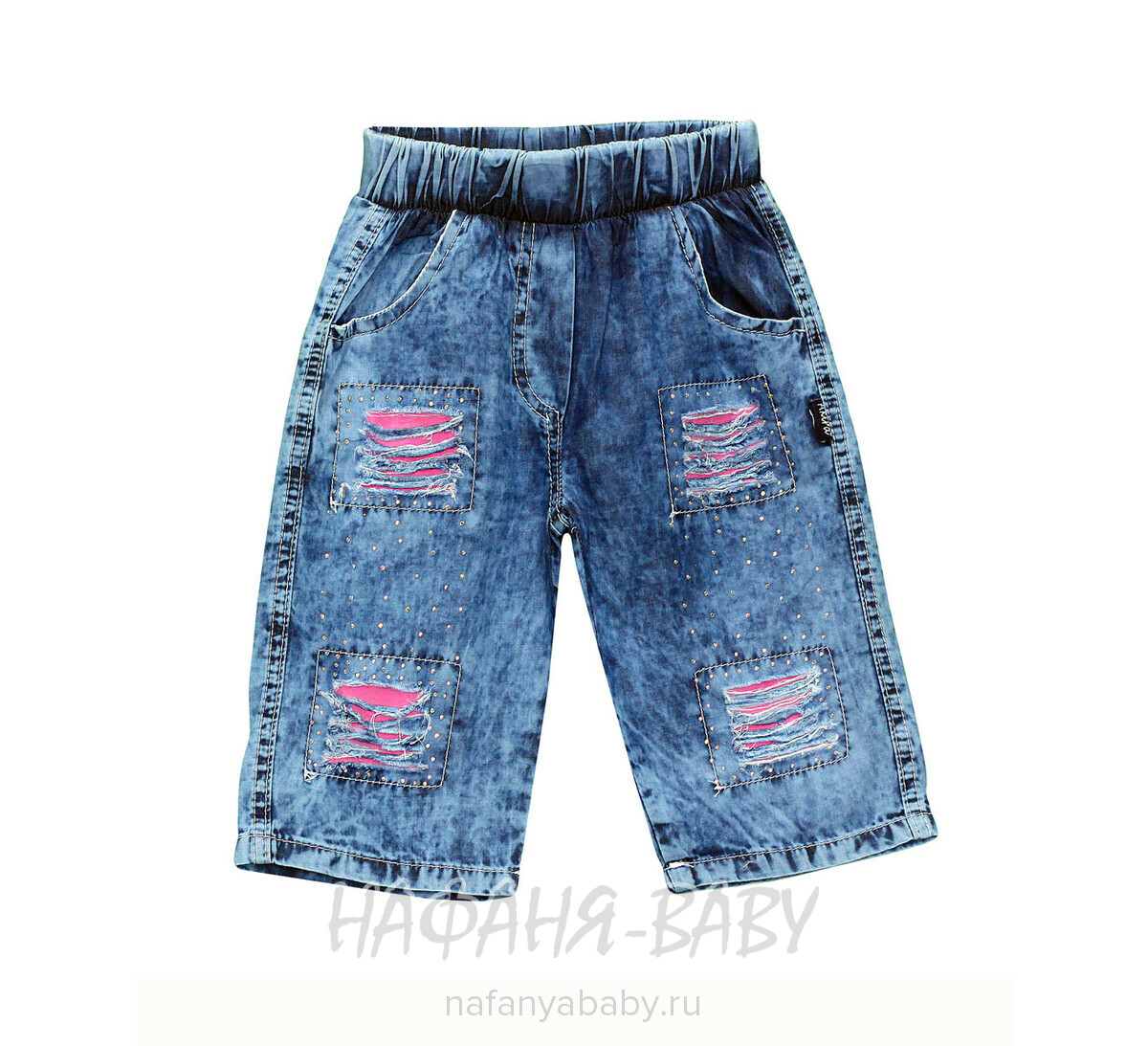 Детские джинсовые шорты AKIRA, купить в интернет магазине Нафаня. арт: 2139.