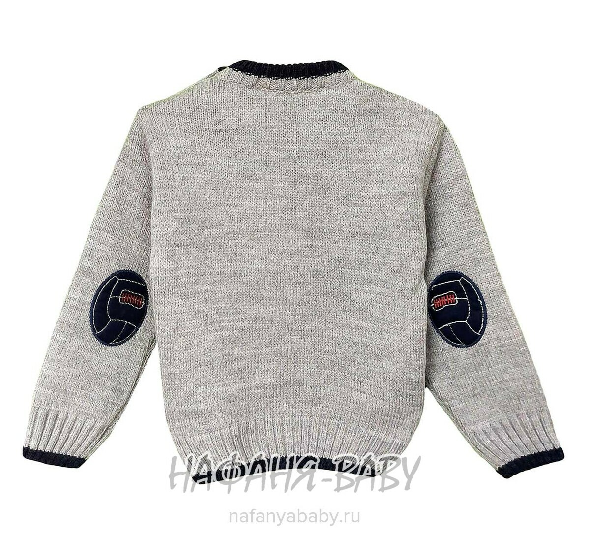 Детский вязаный джемпер CORPI, купить в интернет магазине Нафаня. арт: 1027.