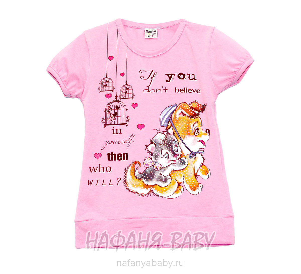 Детская футболка NARMINI арт: 5537, 1-4 года, 5-9 лет, цвет персиковый, оптом Турция