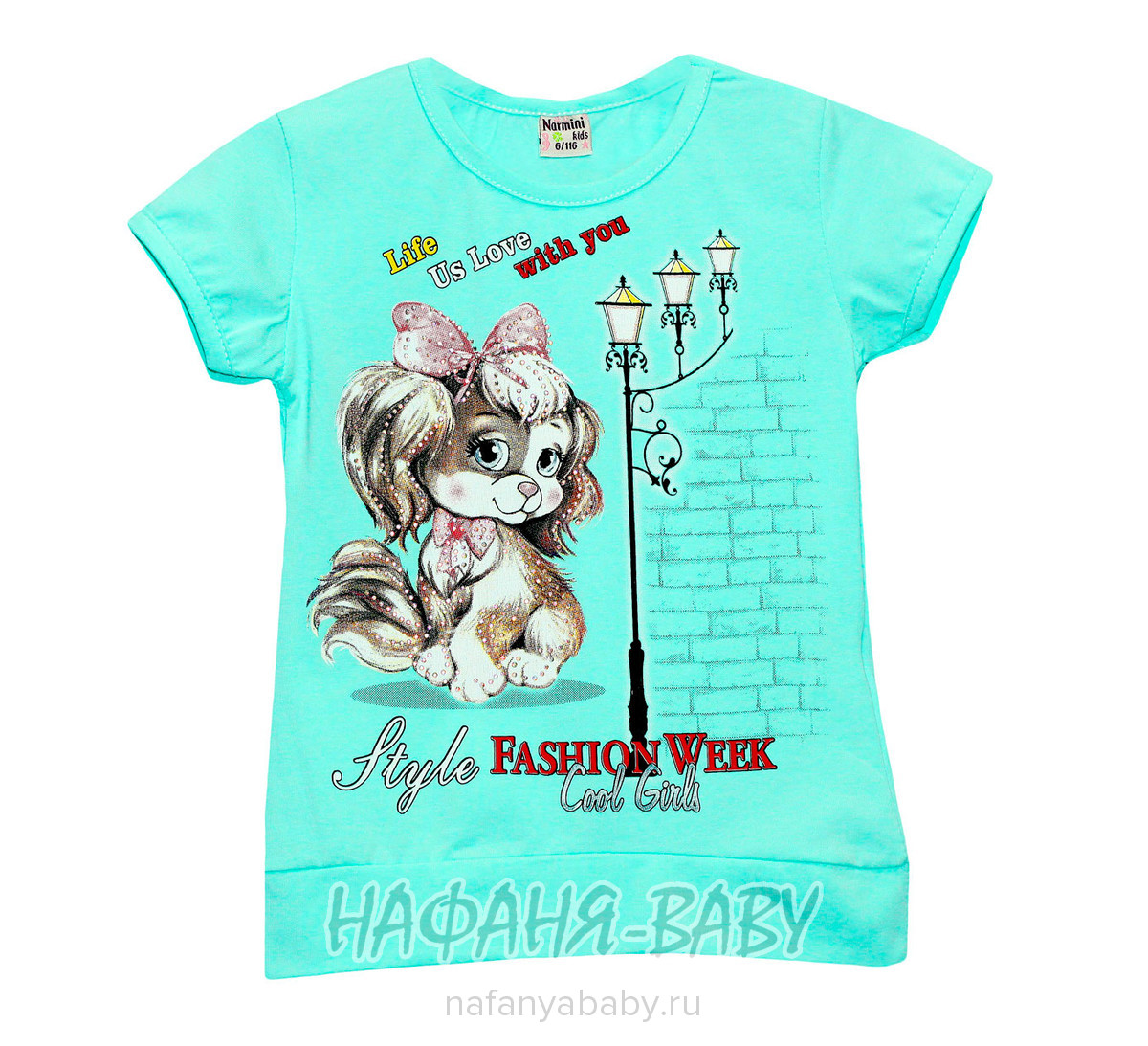 Детская футболка, артикул 5544 NARMINI арт: 5544, 1-4 года, 5-9 лет, цвет аквамариновый, оптом Турция