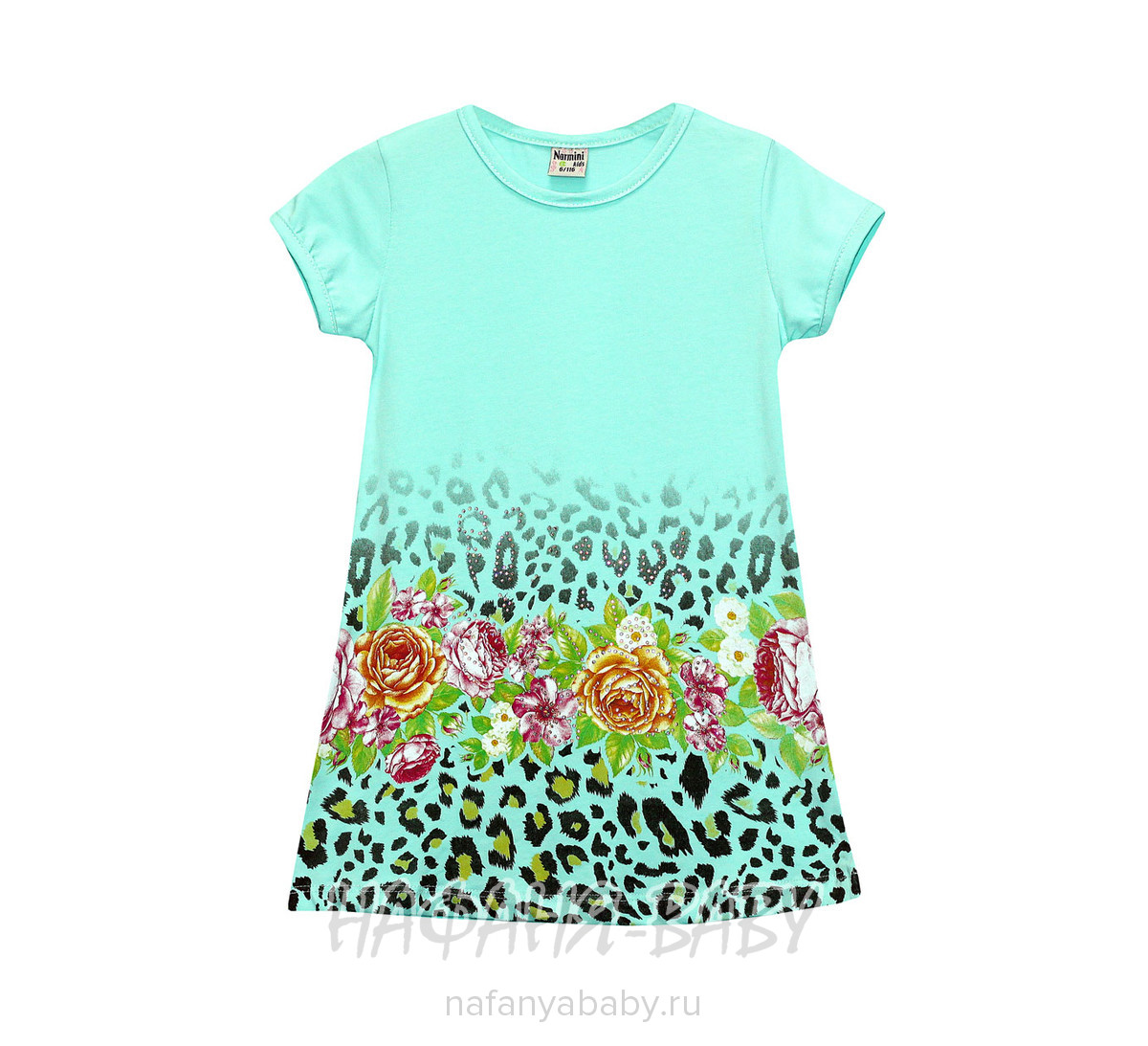 Детское платье NARMINI арт: 5517, 1-4 года, 5-9 лет, цвет малиновый, оптом Турция