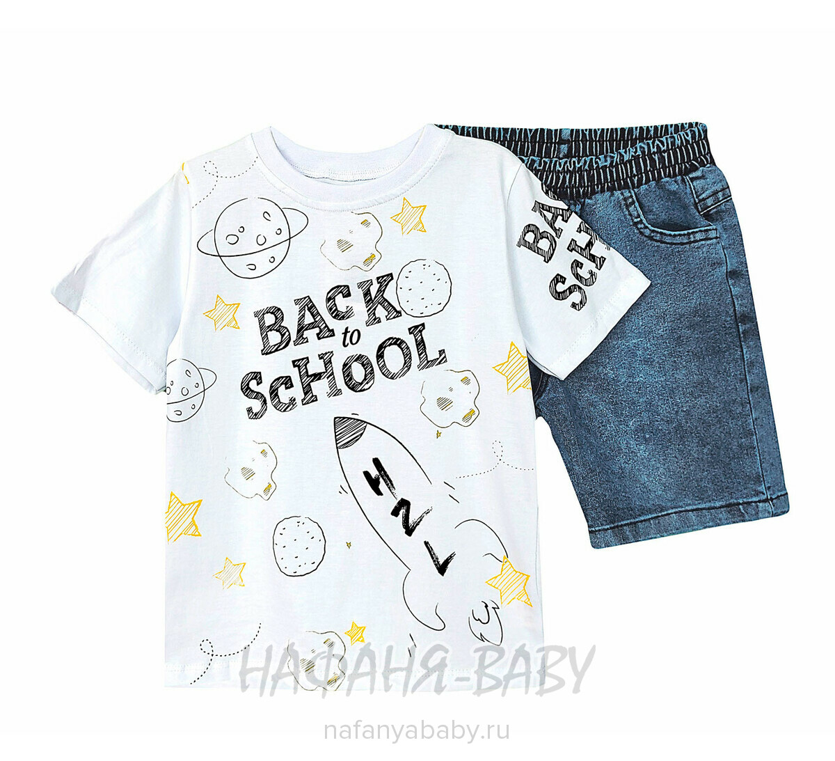Костюм (футболка + джинсовые шорты) HAZAL арт: 1028, 6-9 лет, цвет белый с синим, оптом Турция