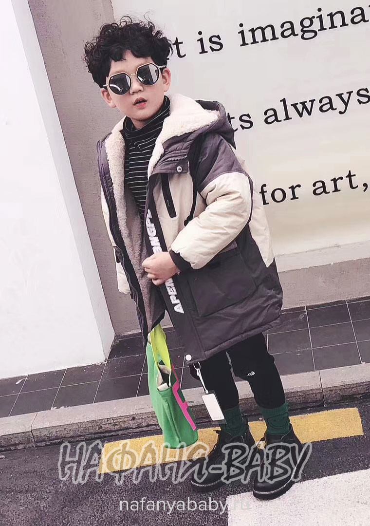 Детская демисезонная куртка HQL арт: 1030, 5-9 лет, цвет бежевый с темно-серым, оптом Китай (Пекин)