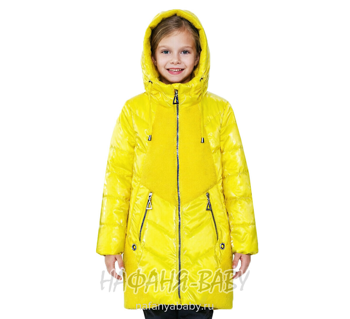 Удлиненная демисезонная куртка FSD арт: 1032, 5-9 лет, цвет желтый, оптом Китай (Пекин)
