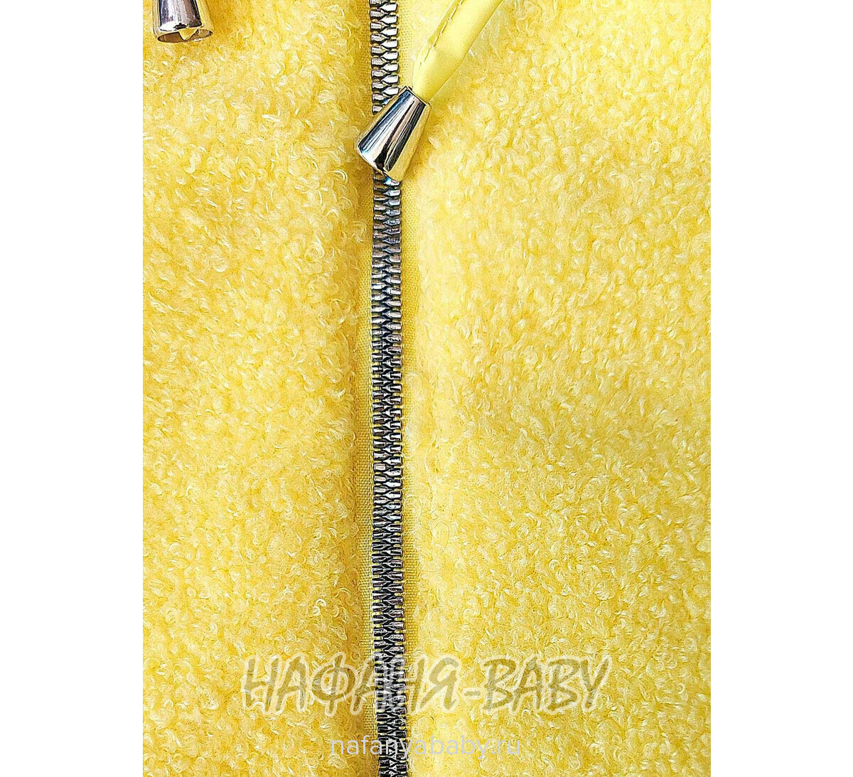 Удлиненная демисезонная куртка FSD, купить в интернет магазине Нафаня. арт: 1032.