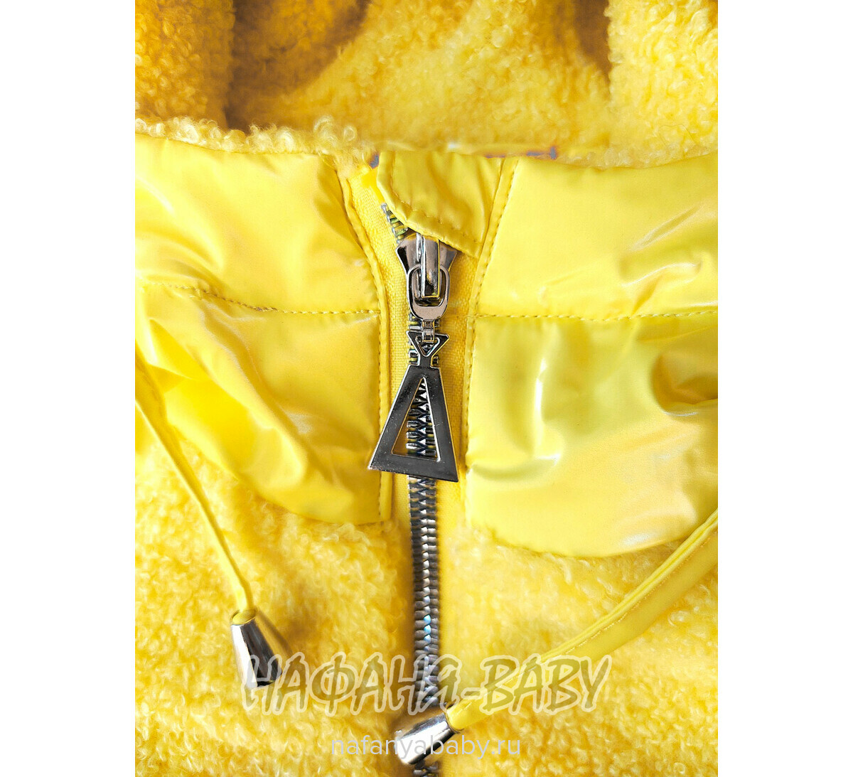 Удлиненная демисезонная куртка FSD арт: 1032, 5-9 лет, цвет желтый, оптом Китай (Пекин)