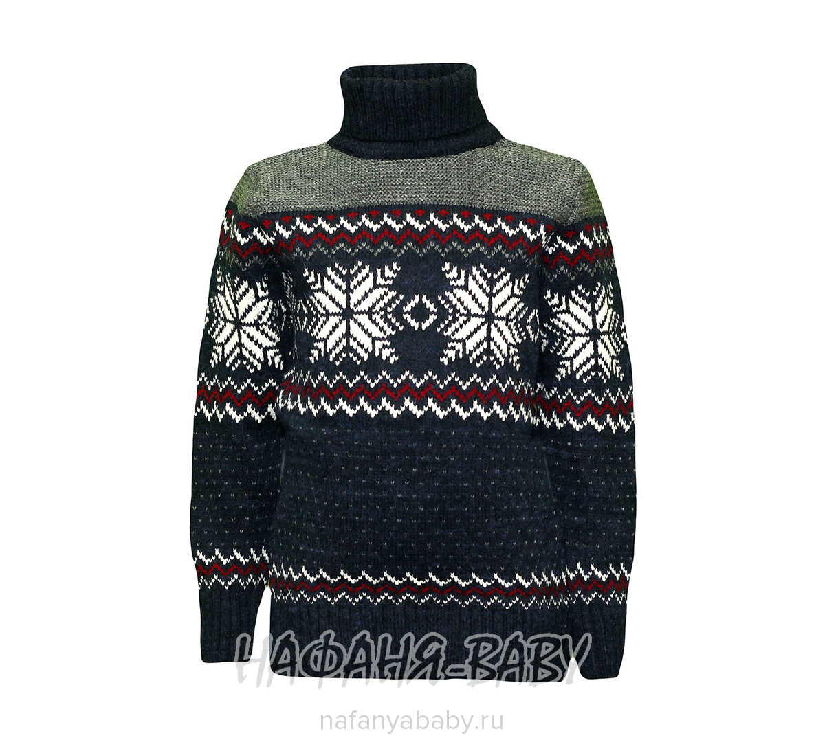 Вязанный теплый свитер RAIN арт: 10355, 10-15 лет, 5-9 лет, оптом Турция