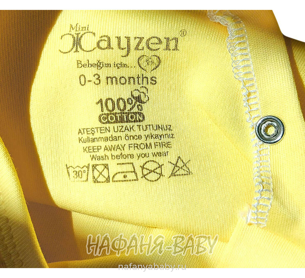 Комбинезон + шапочка ЖAYZEN арт.1055, 0-12 мес, цвет желтый, оптом Турция