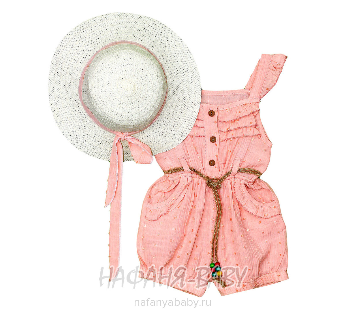 Детский костюм (комбинезон-шорты+шляпка) PIKOLINE арт: 1057, 5-9 лет, 1-4 года, цвет персиковый, оптом Турция