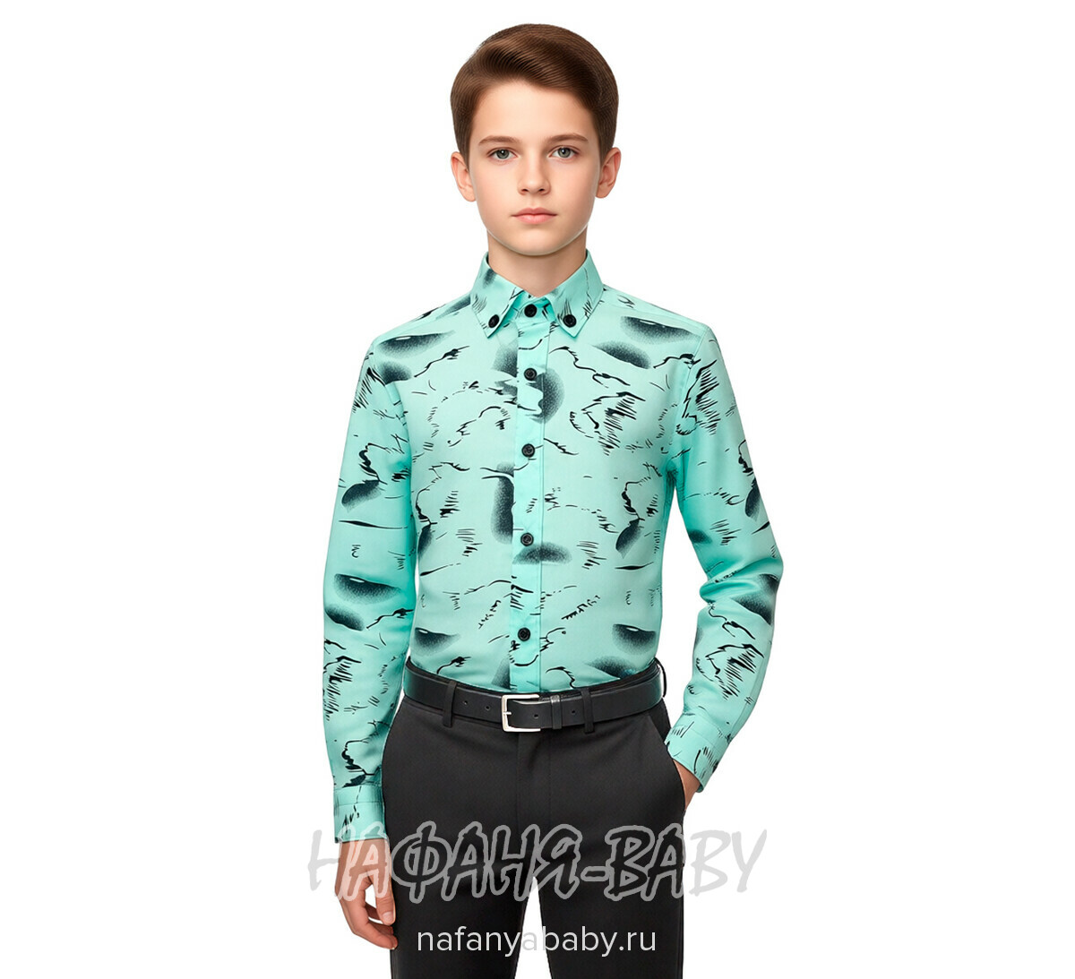 Рубашка с длинным рукавом DADDY BOY арт: 1073, 5-9 лет, цвет св.бирюзовый, оптом Турция
