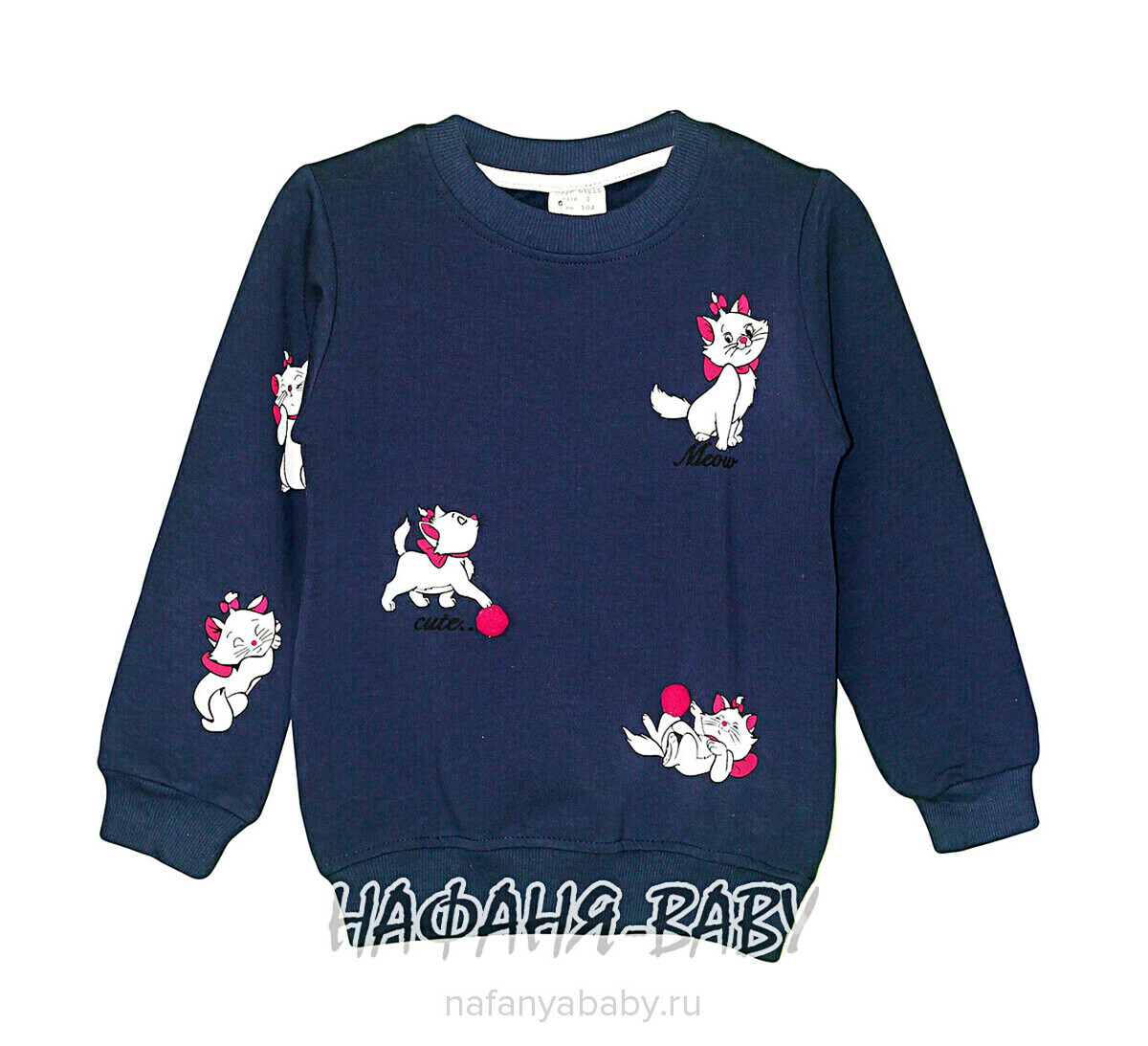 Детский утепленный свитшот ROYA арт: 11052, 1-4 года, цвет темно-синий, оптом Турция