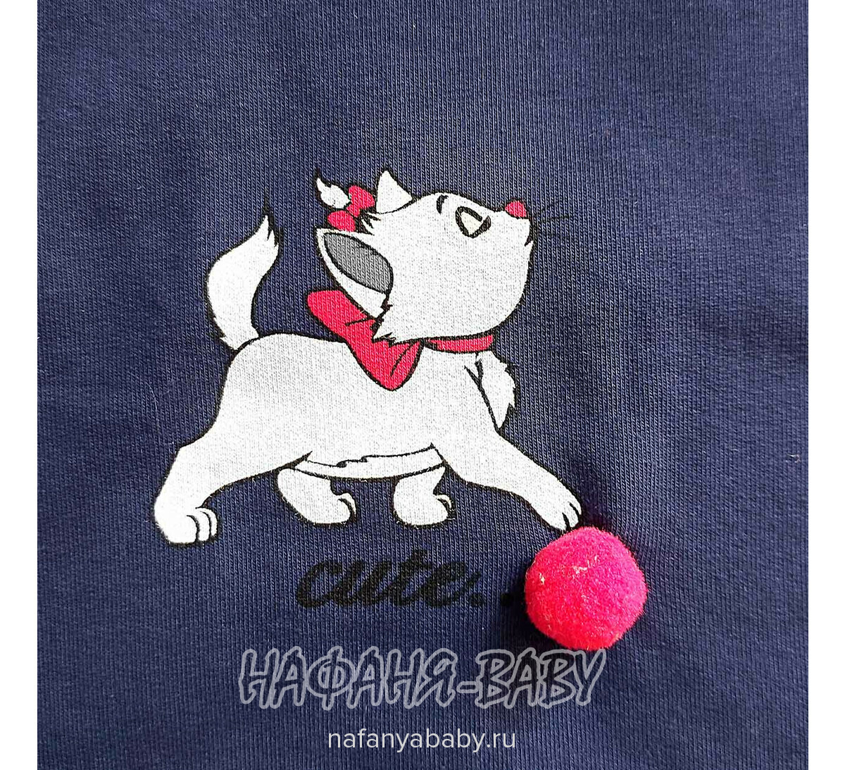 Детский утепленный свитшот ROYA арт: 11052, 1-4 года, цвет темно-синий, оптом Турция