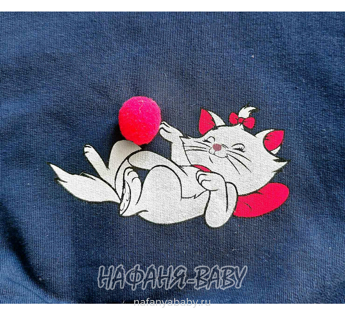 Детский утепленный свитшот ROYA арт: 11052, 1-4 года, цвет темно-синий, оптом Турция