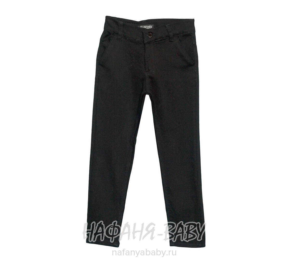 Детские брюки для мальчика ZEISER, купить в интернет магазине Нафаня. арт: 11150.