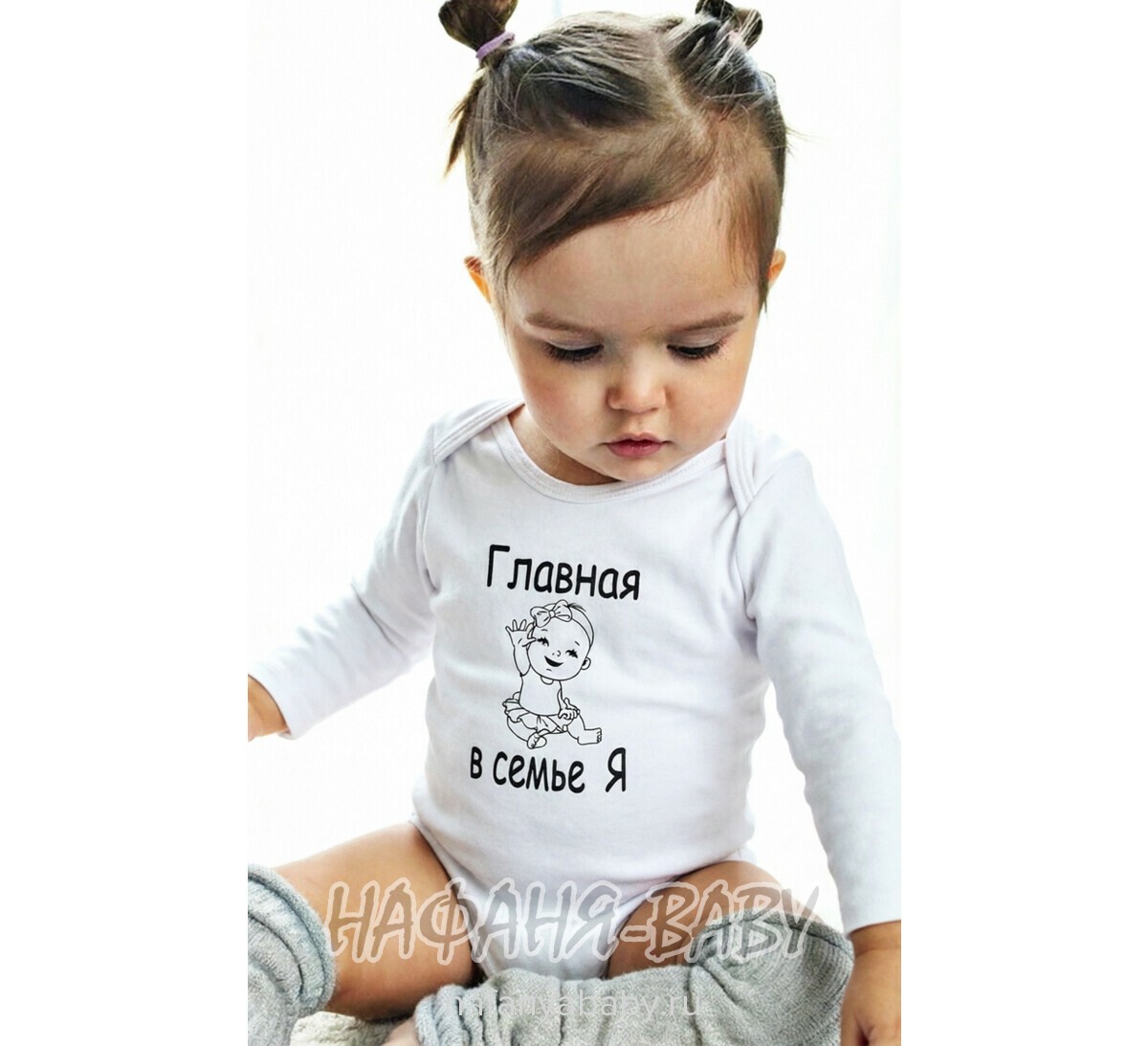 Детские боди FINDIK арт: 11531, 0-12 мес, 1-4 года, цвет белый, оптом Турция