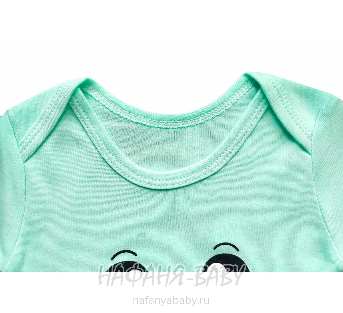 Детские боди FINDIK арт: 11553, 0-12 мес, 1-4 года, цвет аквамариновый, оптом Турция