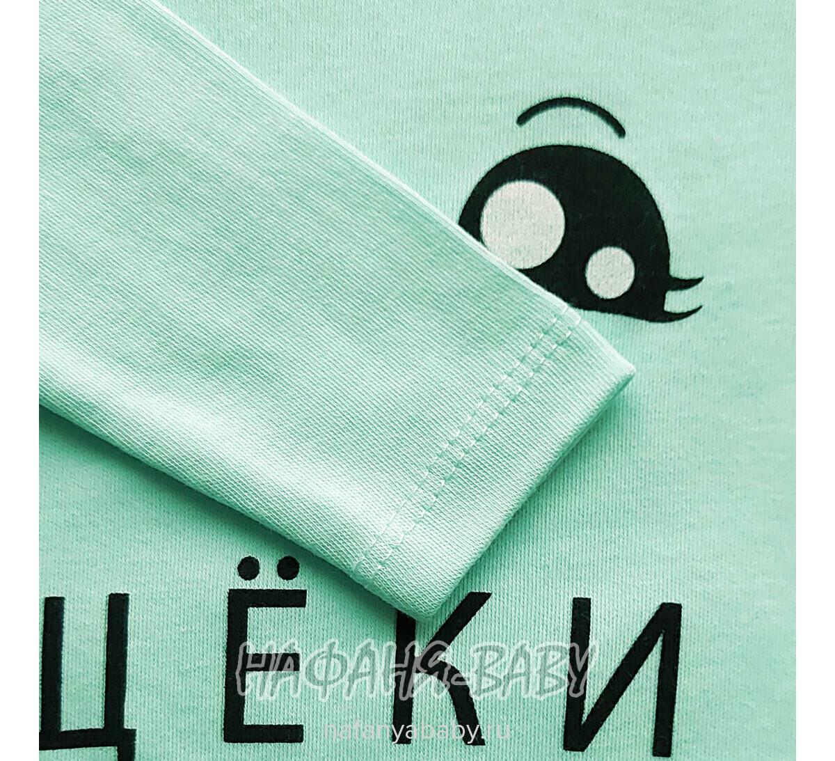 Детские боди FINDIK арт: 11553, 0-12 мес, 1-4 года, цвет аквамариновый, оптом Турция