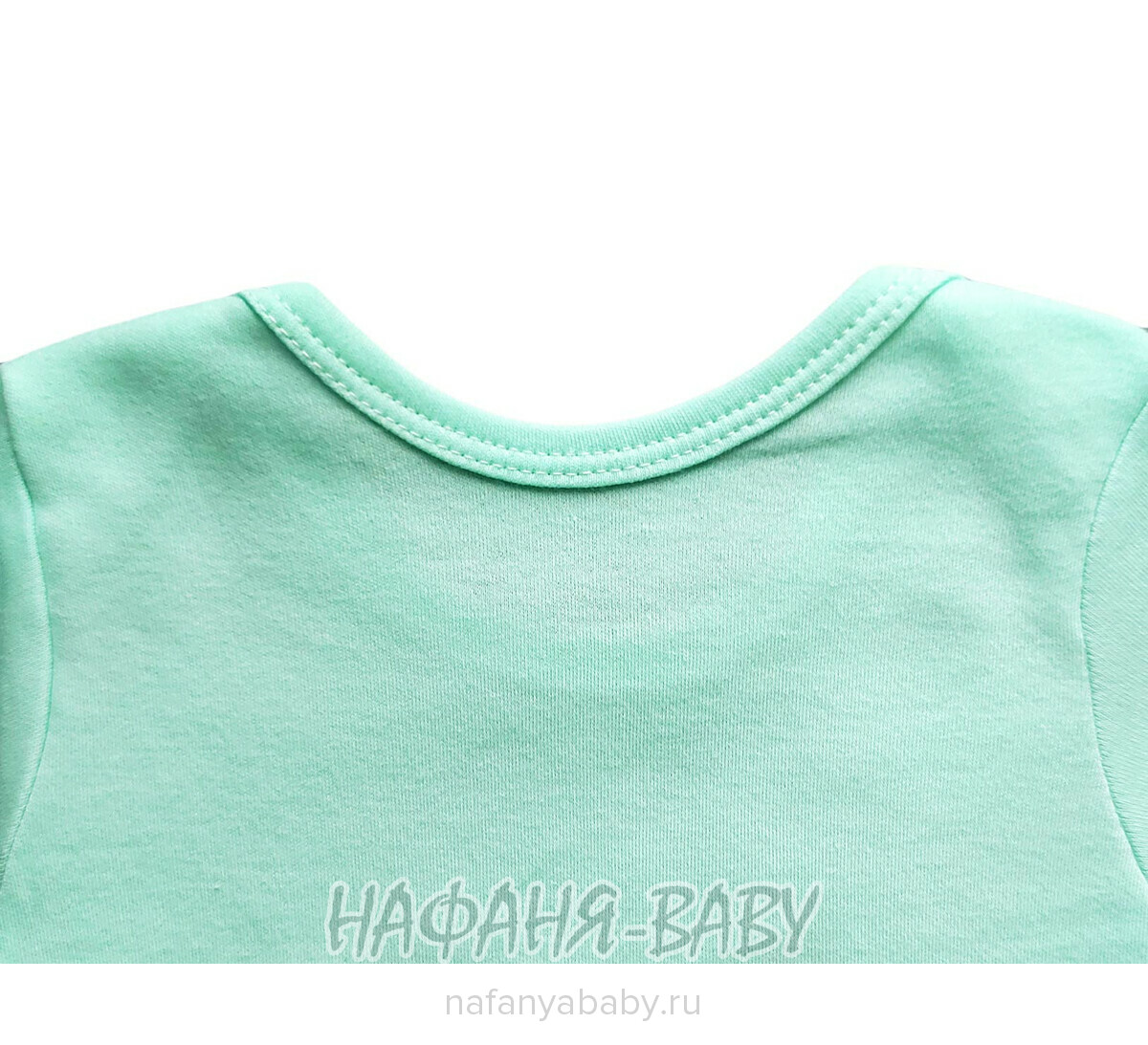 Детские боди FINDIK арт: 11553, 0-12 мес, 1-4 года, цвет аквамариновый, оптом Турция