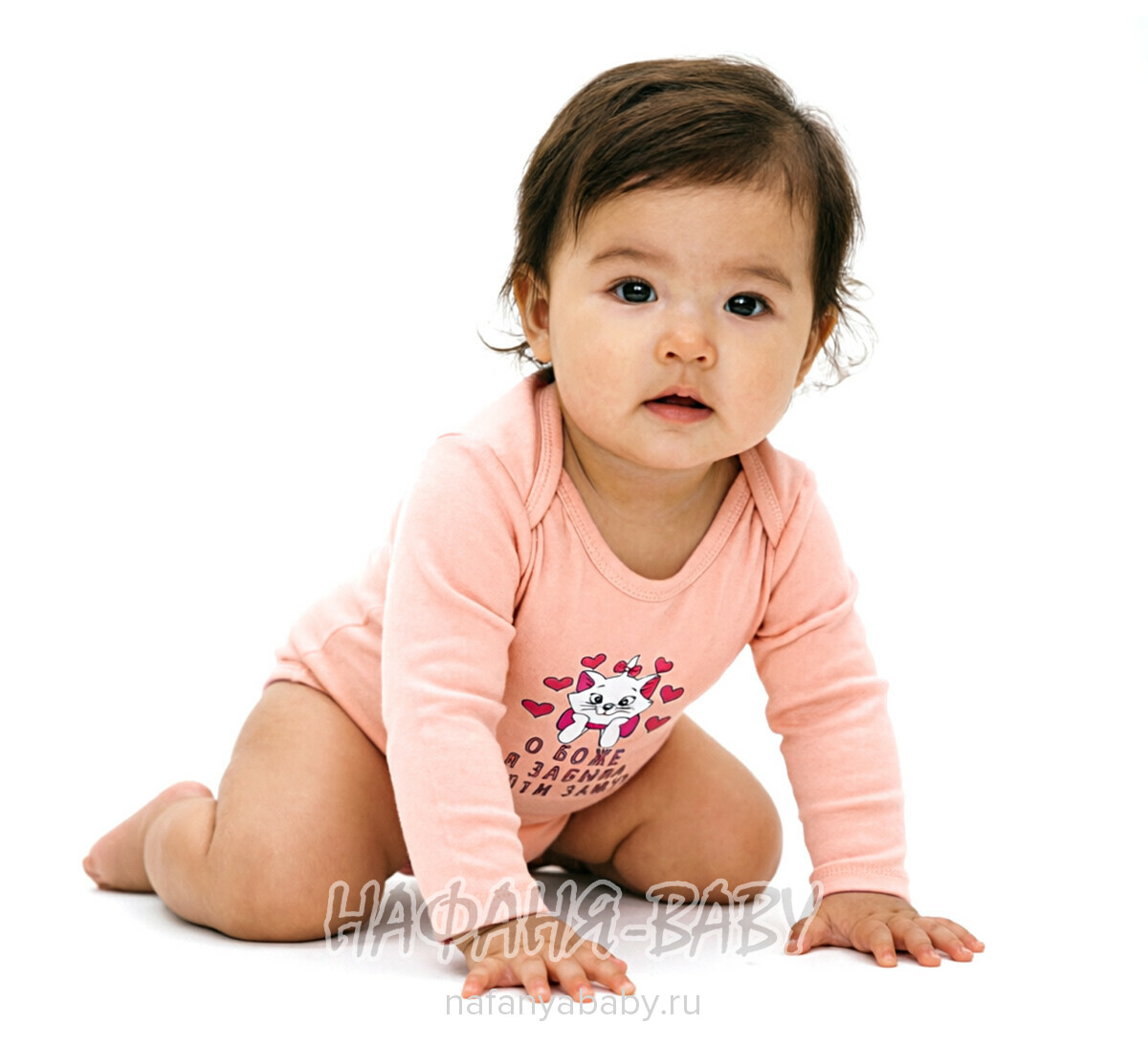 Детские боди FINDIK арт: 11565, 0-12 мес, 1-4 года, цвет персиковый, оптом Турция