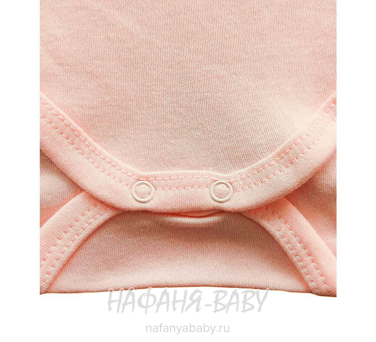 Детские боди FINDIK арт: 11565, 0-12 мес, 1-4 года, цвет персиковый, оптом Турция