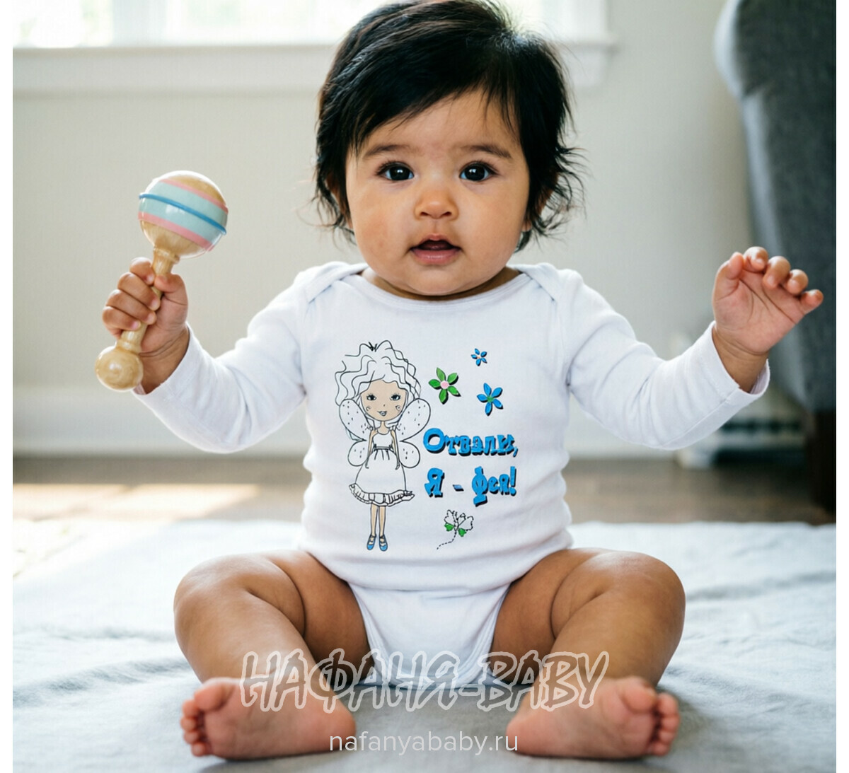 Детские боди FINDIK арт: 11595, 0-12 мес, 1-4 года, цвет белый, оптом Турция