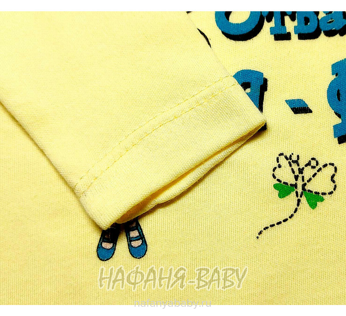 Детские боди FINDIK арт: 11595, 0-12 мес, 1-4 года, цвет желтый, оптом Турция