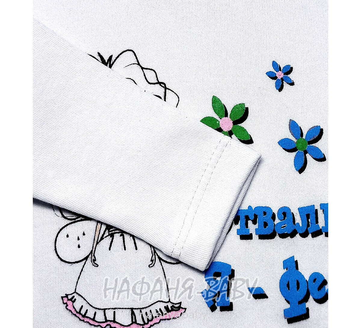 Детские боди FINDIK арт: 11595, 0-12 мес, 1-4 года, цвет белый, оптом Турция