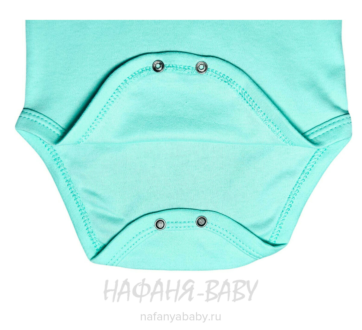 Детские боди FINDIK арт: 11595, 0-12 мес, 1-4 года, цвет аквамариновый, оптом Турция