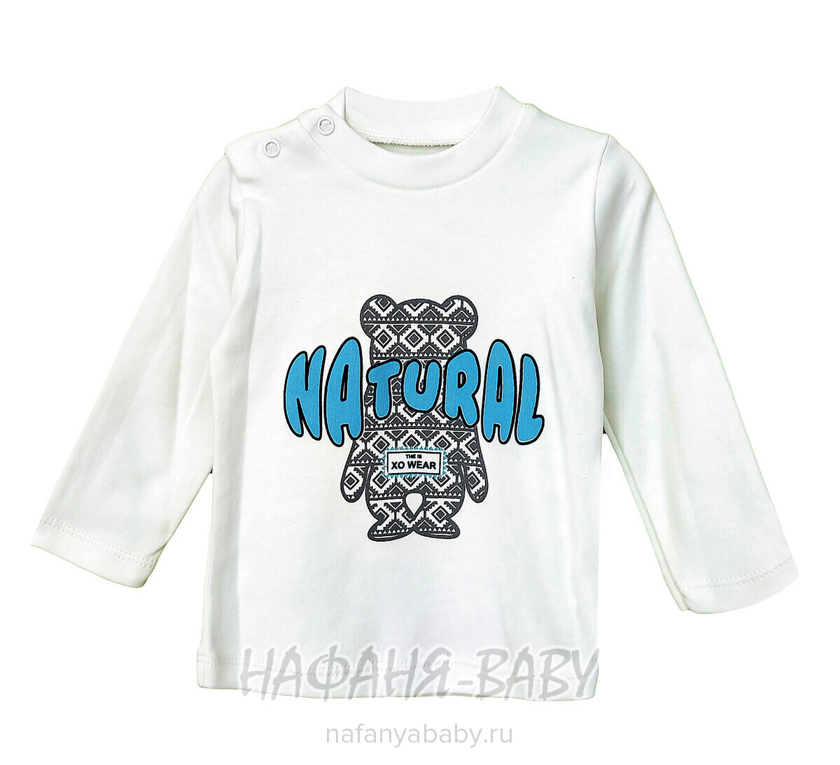 Детский костюм 3 в1 Happy Baby арт. 12021 от 6 до 18 мес, цвет дымчатый хаки, оптом Турция