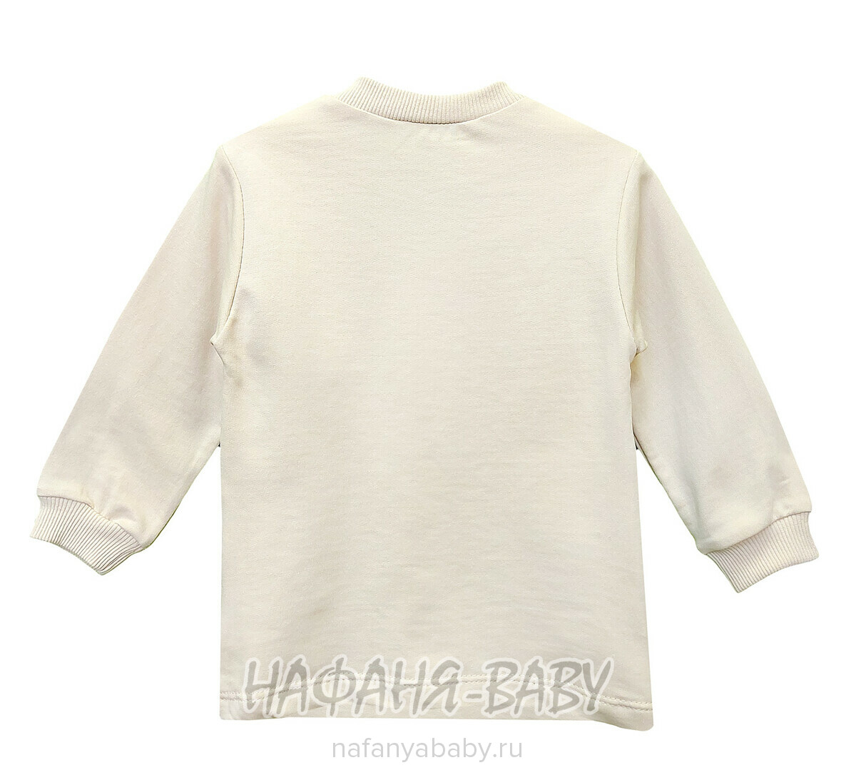 Детский комплект Happy Baby арт. 12022, 6-24 мес, цвет бежевый, оптом Турция