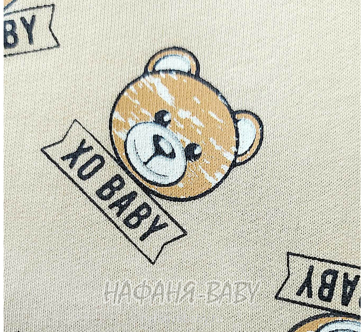 Детский комплект Happy Baby арт. 12022, 6-24 мес, цвет бежевый, оптом Турция