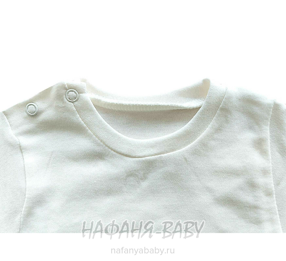 Детский комплект Happy Baby арт. 12022, 6-24 мес, цвет бежевый, оптом Турция