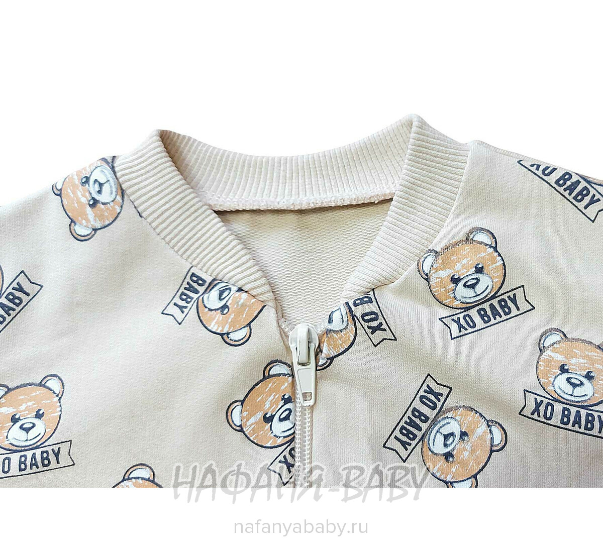 Детский комплект Happy Baby арт. 12022, 6-24 мес, цвет бежевый, оптом Турция