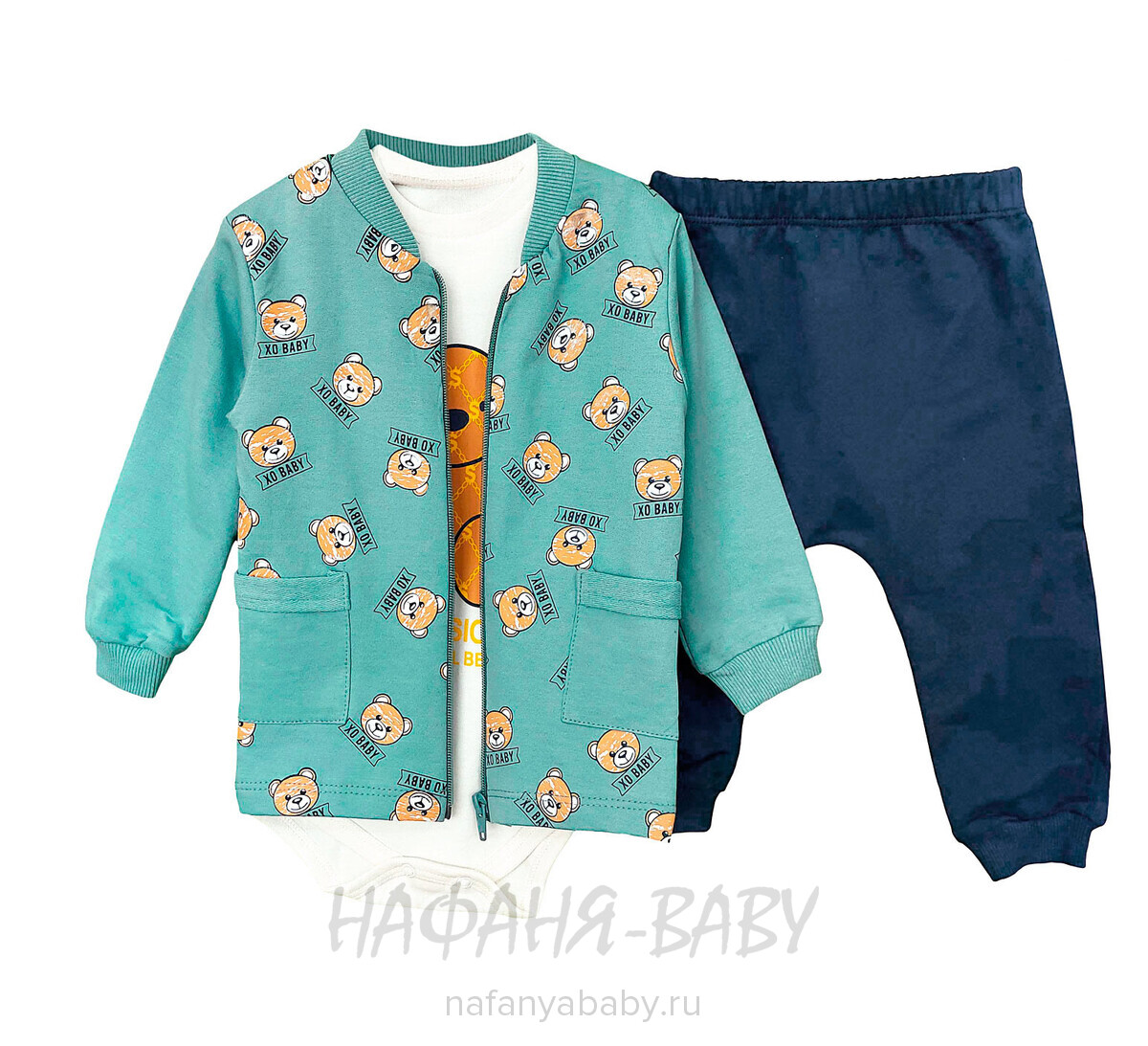 Детский комплект Happy Baby арт. 12022, 6-24 мес, цвет дымчатый хаки, оптом Турция