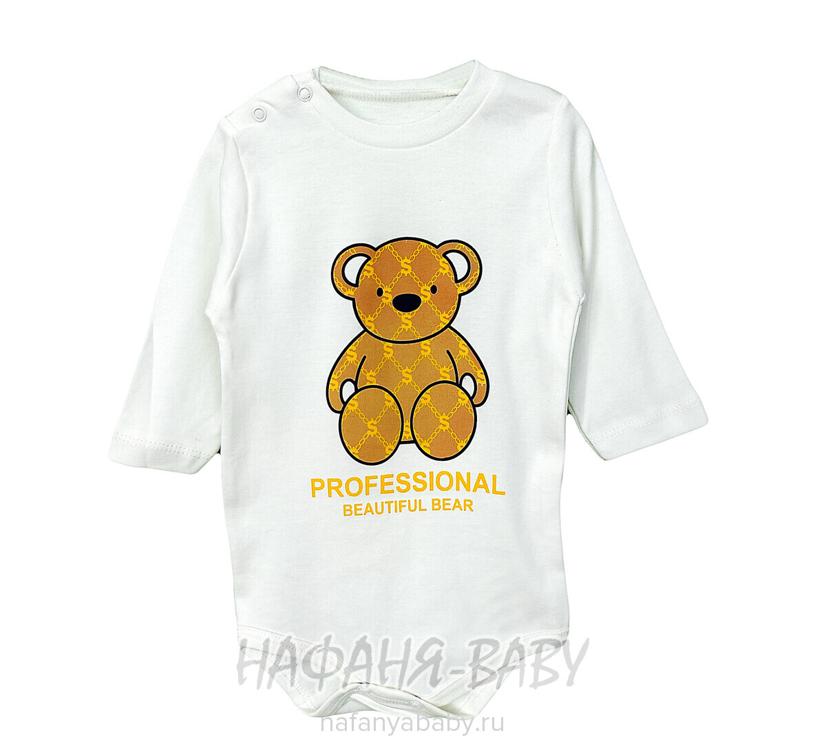 Детский комплект Happy Baby арт. 12022, 6-24 мес, цвет дымчатый хаки, оптом Турция