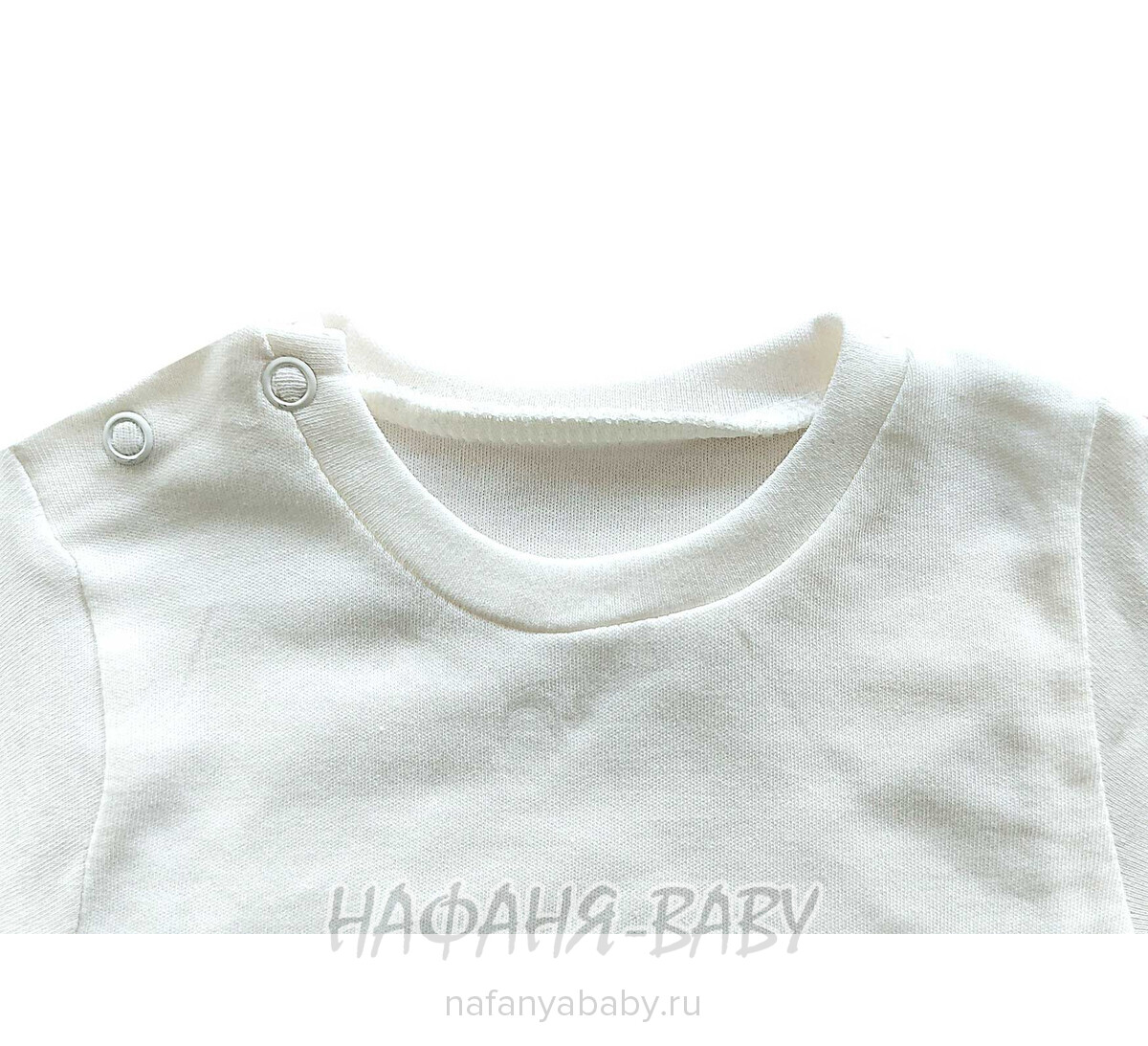 Детский комплект Happy Baby арт. 12022, 6-24 мес, цвет бежевый, оптом Турция