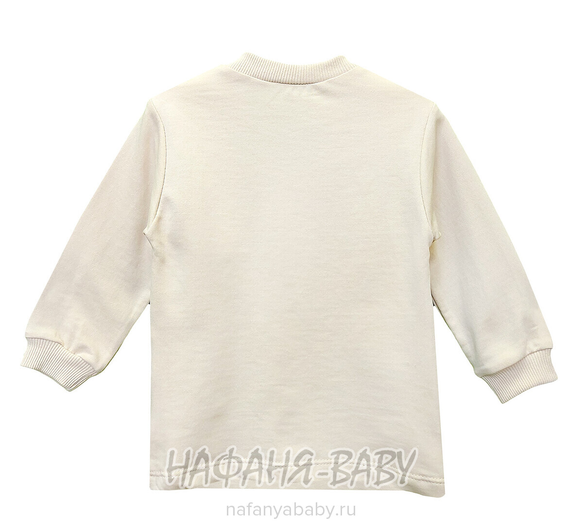 Детский комплект Happy Baby арт. 12022, 6-24 мес, цвет бежевый, оптом Турция