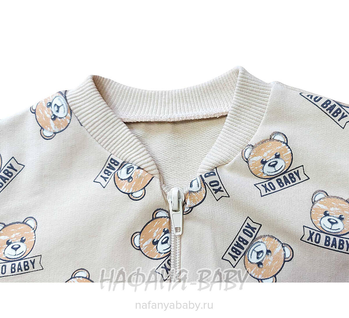 Детский комплект Happy Baby арт. 12022, 6-24 мес, цвет бежевый, оптом Турция