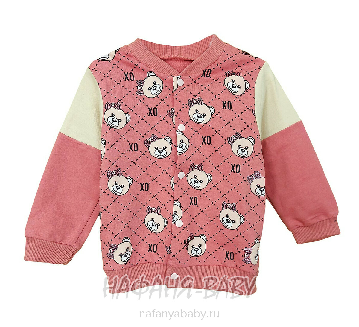 Детский костюм Happy Baby арт. 12024 от 6 до 24 мес, цвет чайная роза с бежевым, оптом Турция