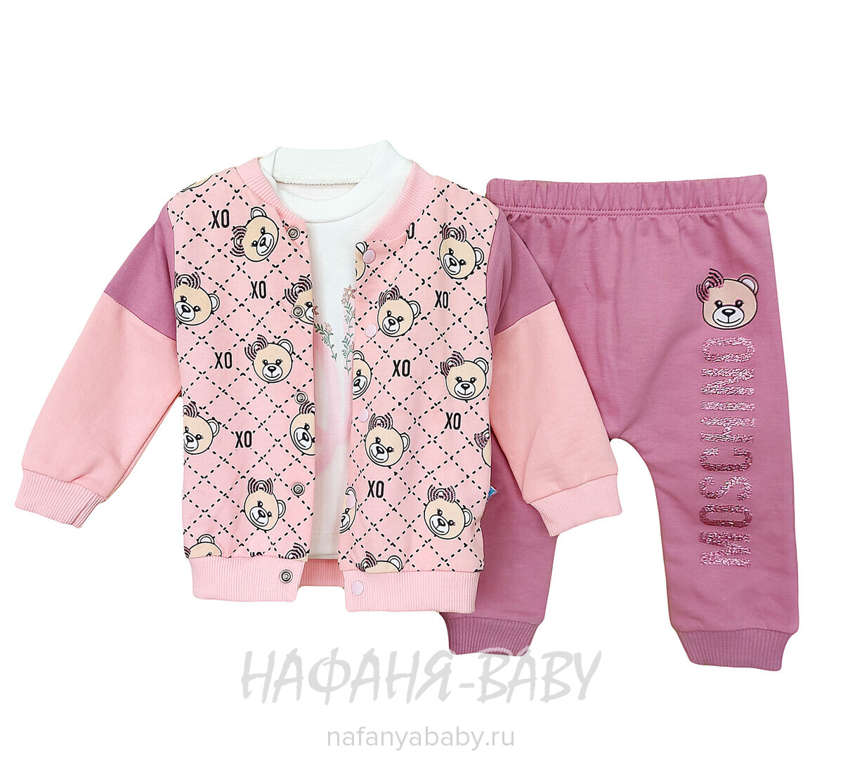Детский костюм Happy Baby арт. 12024 от 6 до 24 мес, цвет розовый, оптом Турция
