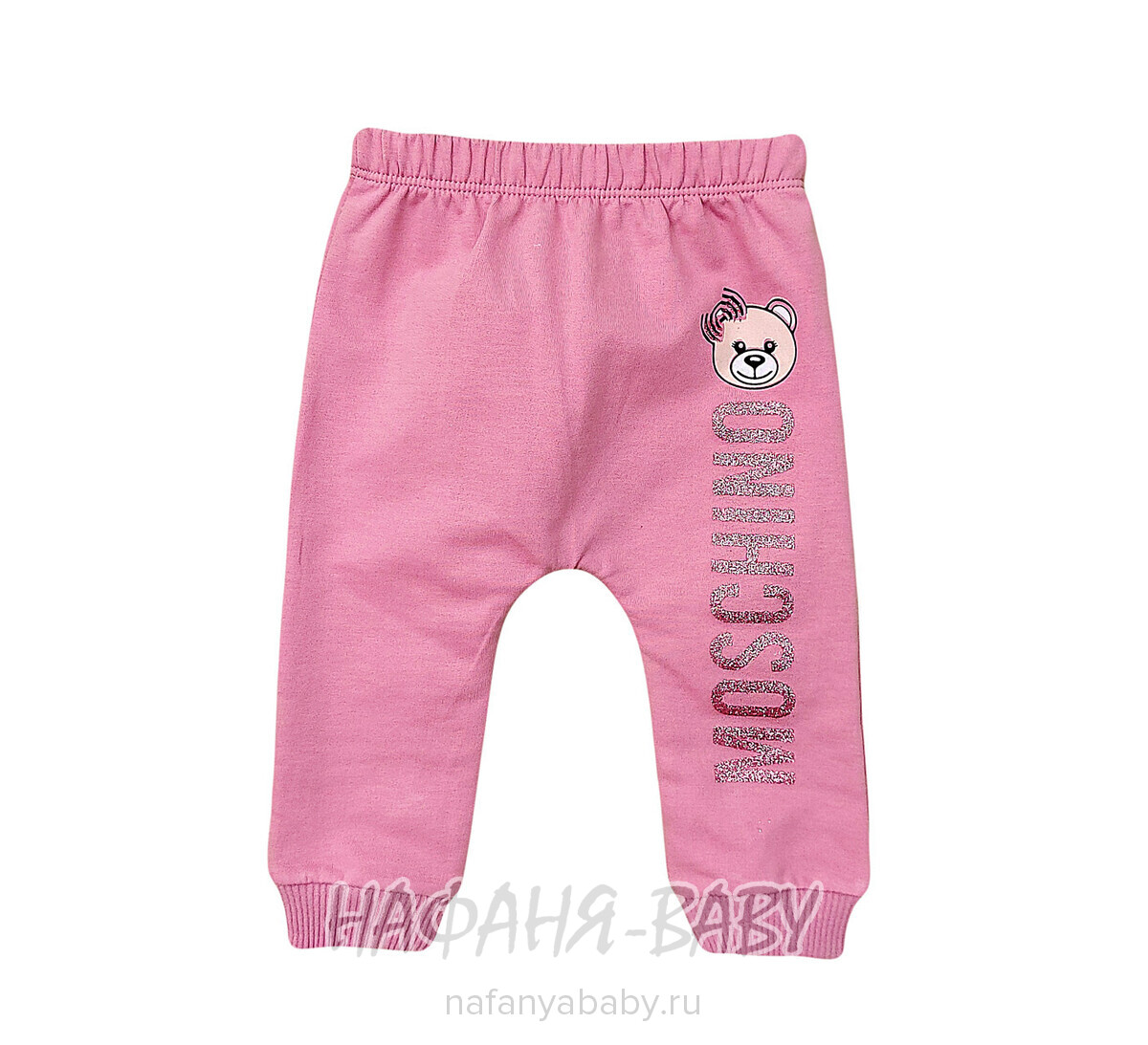 Детский костюм Happy Baby арт. 12024 от 6 до 24 мес, цвет розовый, оптом Турция