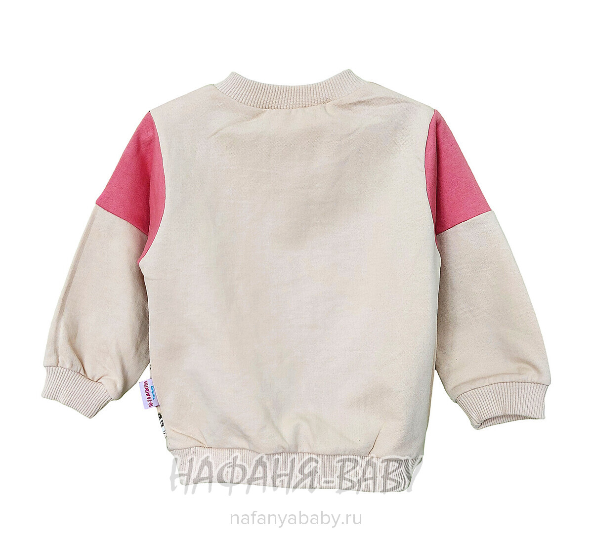 Детский костюм Happy Baby арт. 12024 от 6 до 24 мес, цвет бежевый, оптом Турция