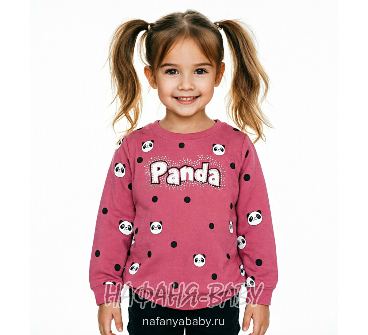 Детский утепленный свитшот с начесом ROYA Турция для девочки арт: 12055, 5-8 лет, купить в  интернет-магазине Нафаня, поштучно, цвет чайная роза