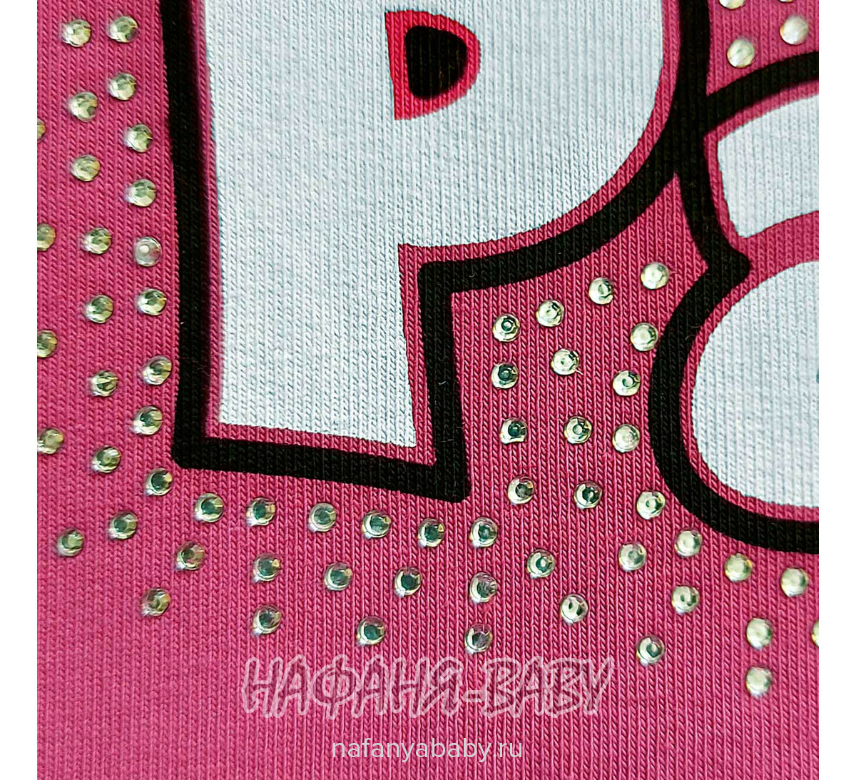 Детский утепленный свитшот с начесом ROYA Турция для девочки арт: 12055, 5-8 лет, купить в  интернет-магазине Нафаня, поштучно, цвет чайная роза