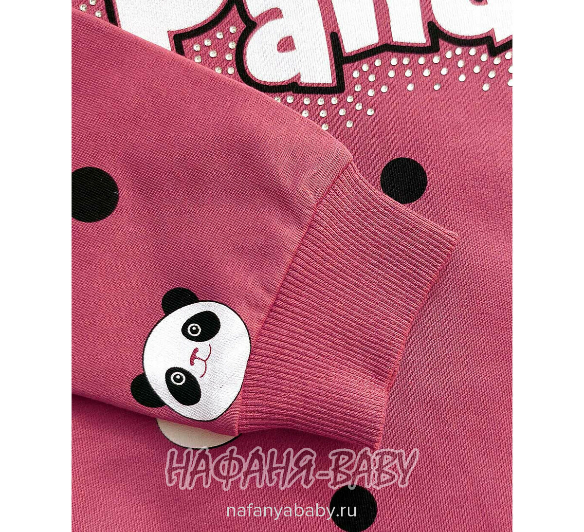 Детский утепленный свитшот с начесом ROYA Турция для девочки арт: 12055, 5-8 лет, цвет чайная роза, купить в  интернет-магазине Нафаня, оптом